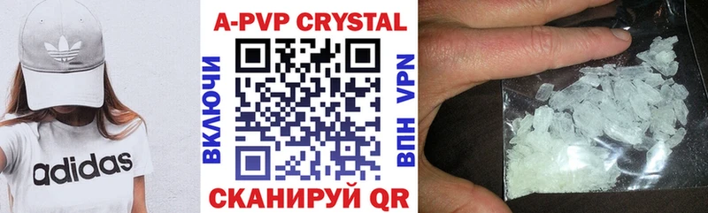 Alpha-PVP мука  Нея 