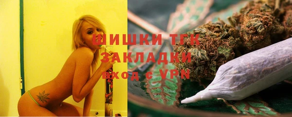 гашишное масло Алексеевка