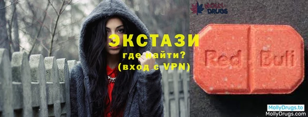 гашишное масло Алексеевка
