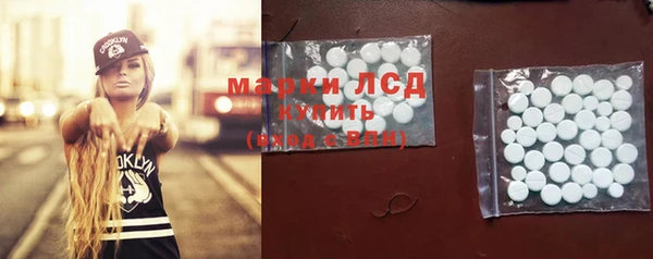 гашишное масло Алексеевка