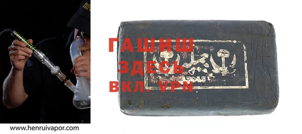 кристаллы Алексин