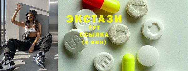 гашишное масло Алексеевка