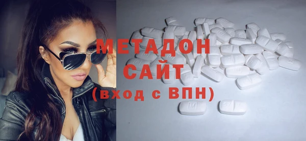 кристаллы Алексин