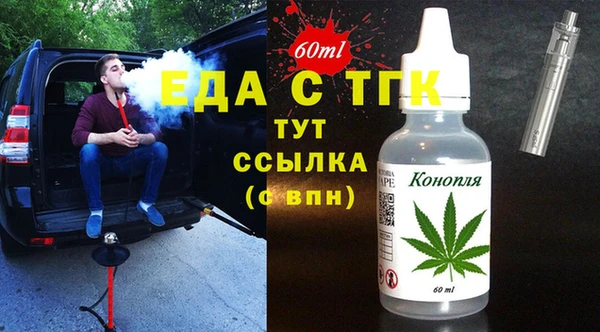 дурь Володарск