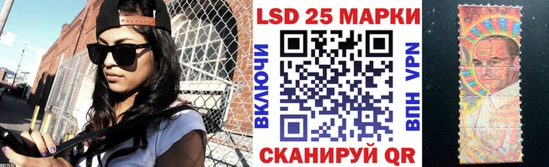 даркнет сайт Нея OMG ССЫЛКА Марки NBOMe 1500мкг