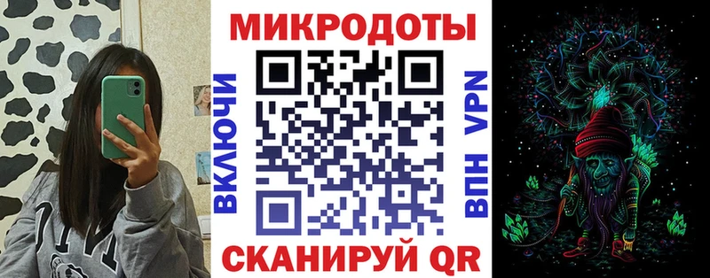 маркетплейс состав  купить наркотики сайты  Нея  Псилоцибиновые грибы ЛСД  KRAKEN зеркало 