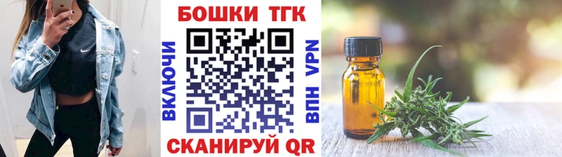 Марихуана семена  kraken ССЫЛКА  Нея 